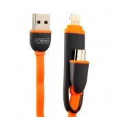 USB кабель для iphone Магнитный