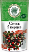 Смесь 5 перцев "ВД"  50 гр 1/20