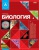 Тетрадь Биологии в клетку 48 л 1/10 Тетрадь Биологии в клетку 48 л 1/10