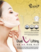 Маска тканьевая DualLifting 