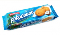 Печенье КУХМАСТЕР Кокосовое  270г 1/15