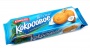 Печенье КУХМАСТЕР Кокосовое  270г 1/15