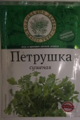 Петрушка сушеная "ВД"  10 гр 1/30