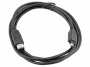 Кабель  IEEE-1394 6P-- 4P 1.8м CRO7001.