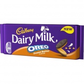 Кэдбери Дэйри Милка 200гр.