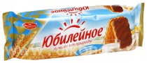 Печенье "Юбилейное " шоколадное 1/6 кг. 1кг.