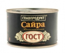 Сайра "Главпродукт" тихоокеанская, с добавлением масла. 