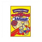 Кальмары "Флотская" 40гр. 1/30шт.