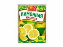 Лимонная Кислота "хуторок" 50гр.