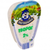 Творог "Простоквашино" обезжиренный  2%  200гр. /6шт. 