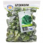 Капуста брокколи Планета витаминов 1кг.