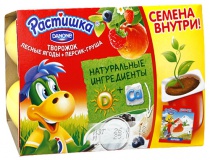 Йогурт Растишка  270гр.1/ 8  Лесные ягоды. персик-груша 