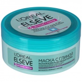 Маска для волос Loreal  3 ценные глины 150 мл.