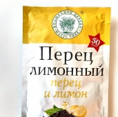 Перец Лимонный "Лавка вкуса" 50гр.