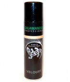 Крем краска для замши 250мл