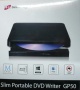 Портативный привод  Slim GP50 - USB