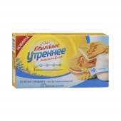 BelVita Утреннее Сэндвич с йогуртовой начинкой 253 гр 1/20 