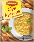 Суп Куриный и говяжий с вермишелью звездочки MAGGI 62 гр 1/24