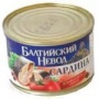 Сардина в томатном соусе Балтийский Невод 240гр.