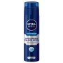 Nivea Гель для бритья серебро 200мл.