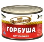 Горбуша нат.  245 г.
