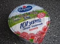 Творог зерненый " Савушкин" 5% 130гр 