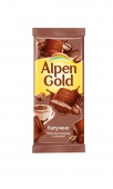 Альпен гольд с нач. в ассортименте 90гр.