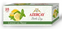 Чай Азерчай "ЛИМОН" 25 пак