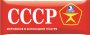 Русский холод 70гр. 15% 1/40