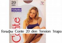 Гольфы CONTE  3-20ден