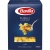 Макароны Итальянские Barilla n98 500гр. 1/12