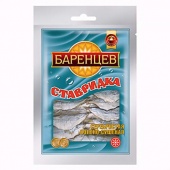 Ставридка 20гр./60шт.