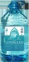 Серноводская натуральная горная питьевая вода1,5л. 1/6