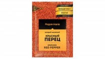 Peppermania перец красный молотый 25гр