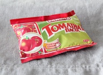 Томатная Паста "Байсад" 140гр. м/у 