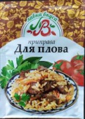 Приправа для плова " Лавка вкуса" 30гр 1\30