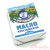 Сливочное масло "Простоквашино" 72,5% 180гр./12 Сливочное масло "Простоквашино" 72,5% 180гр./12