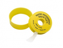 Фумка 19мм х 0,2мм х 15м