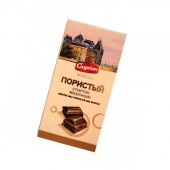 Спартак. Шоколад пористый "Молочный" 75г. 1/16