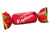 Карамель Клубника с начинкой 1кг. 1/5