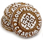 Пряники " Коврижка "с яблочным вкусом 2,7кг