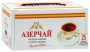 Чай Азерчай  без окошка 50 гр. 25 п. 1/12