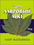 Лавровый лист 30гр