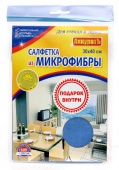 Салфетка из микрофибры для стекол и зеркал  QINGD 40х40см