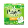 Прокладки Naturella camomile 20шт 3капли