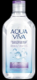 Мицелярная вода "Agua Viva" 300мл.