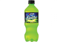 Action " Elektra Exotic " 0.5 \12 in