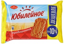 Юбилейное Витамин. Традиционное 313гр. 1/22