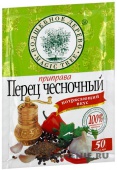 Перец Чесночный 30 гр 1/30