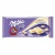 Милка шоколадная плитка White chocolate 100гр 